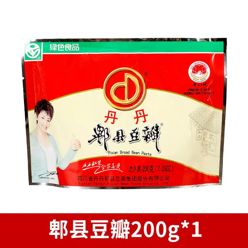 Authentic Dandan Pixian red oil bean paste Sichuan specialty 200g*1 bag 200 g
