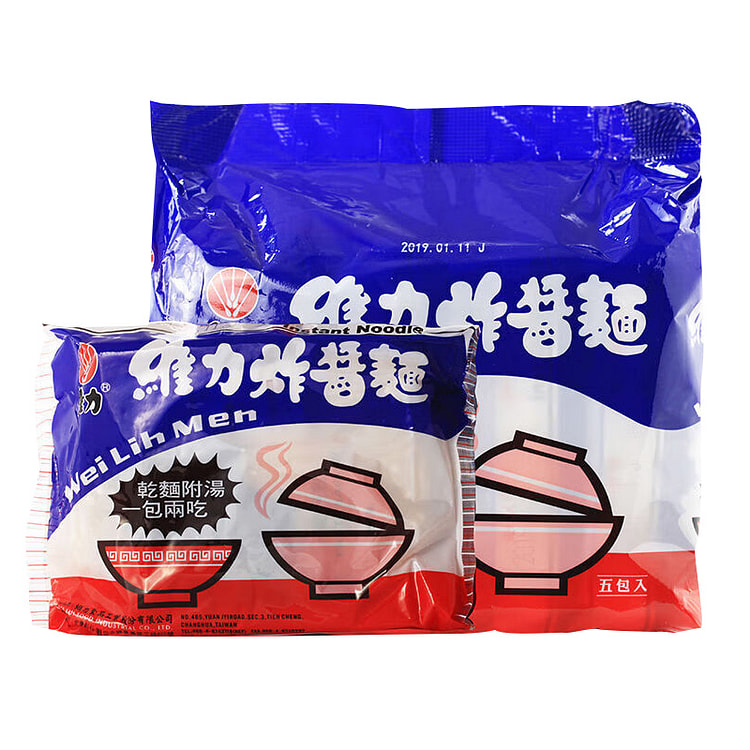 维力台式炸酱面鸡汁泡面台式风味干拌90g*5包1袋