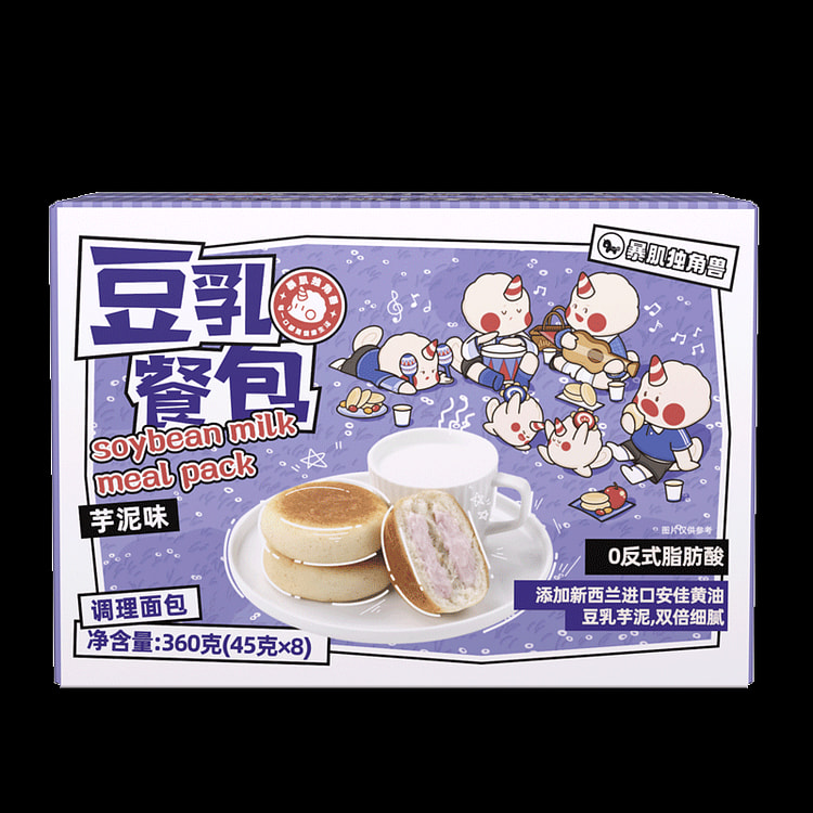 暴肌独角兽 芋泥餐包 450g