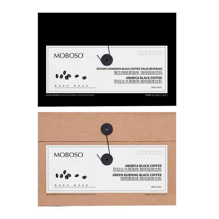 Arabica Green Burning+Ceylon Cinnamon Black Coffee 14 Days