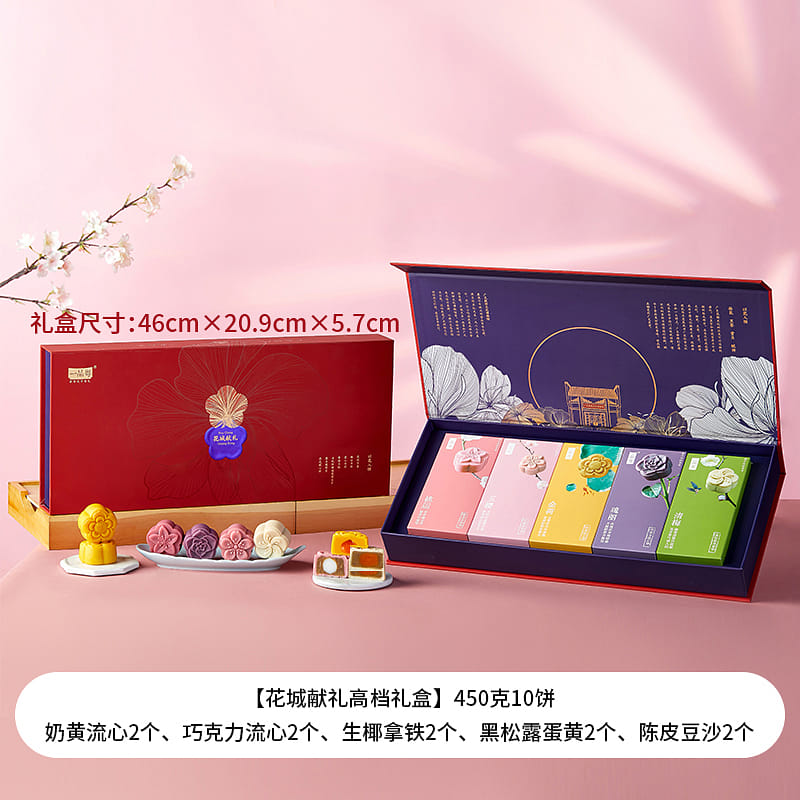 weee product zoom image