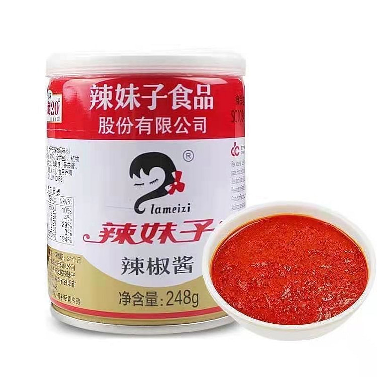 辣妹子 辣椒酱火锅炒菜烧烤麻辣烫拌面拌饭家用 248 克