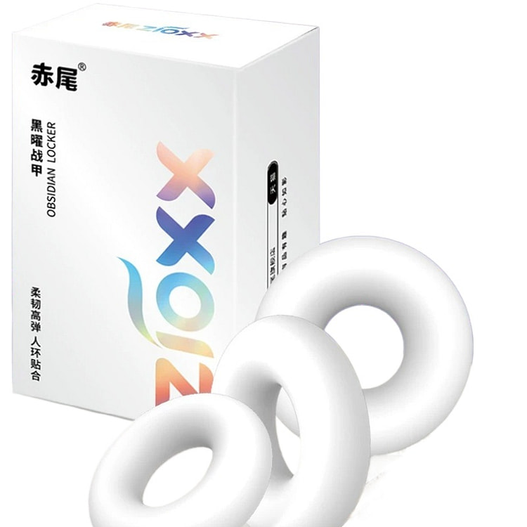 Chiwei Lock Sperm Long Lasting Condoms 3pcs 1box 1 count