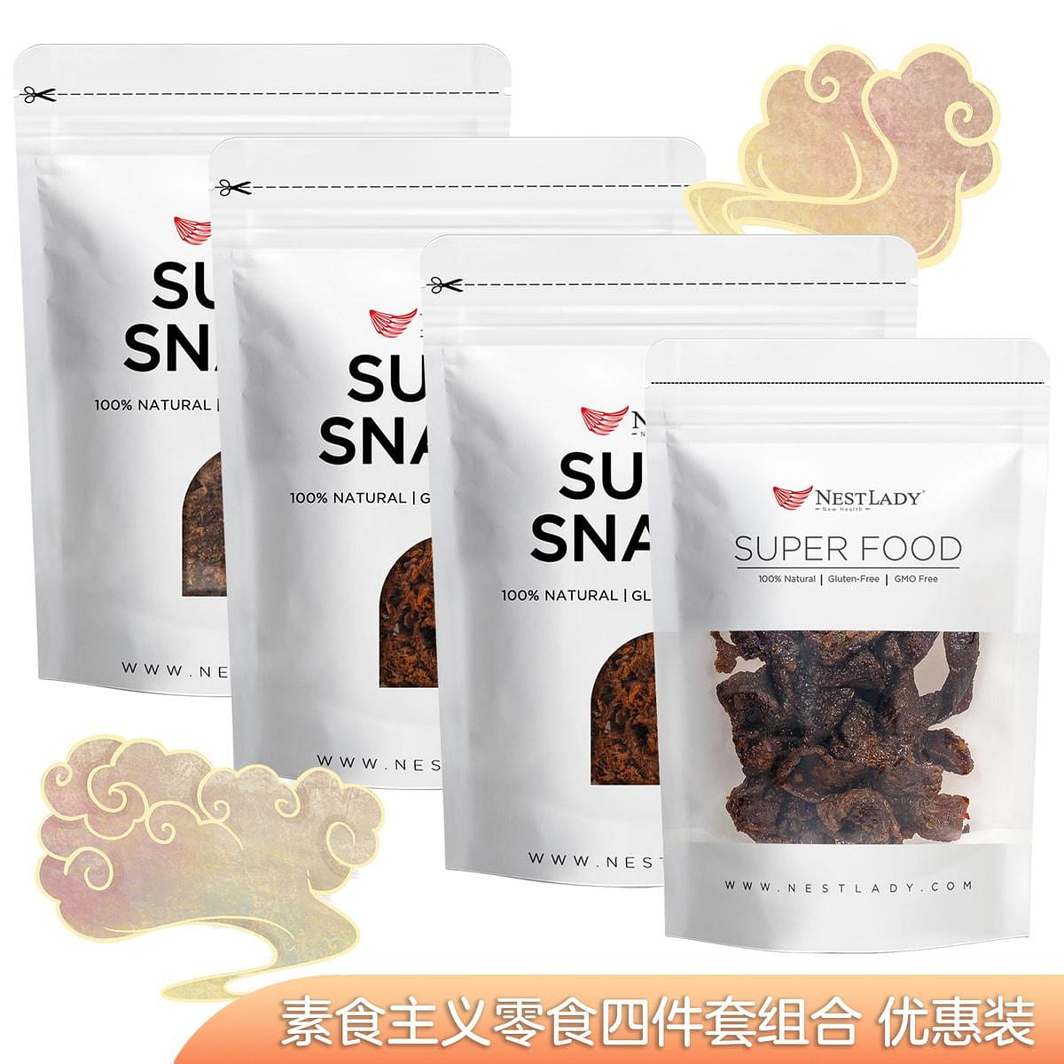 NESTLADY 素食零食四件套 每包75g 1 个