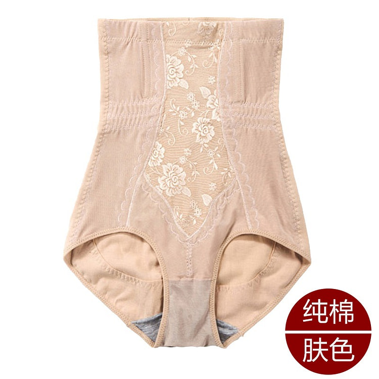 Skin tone abdominal underwear size L 1 each