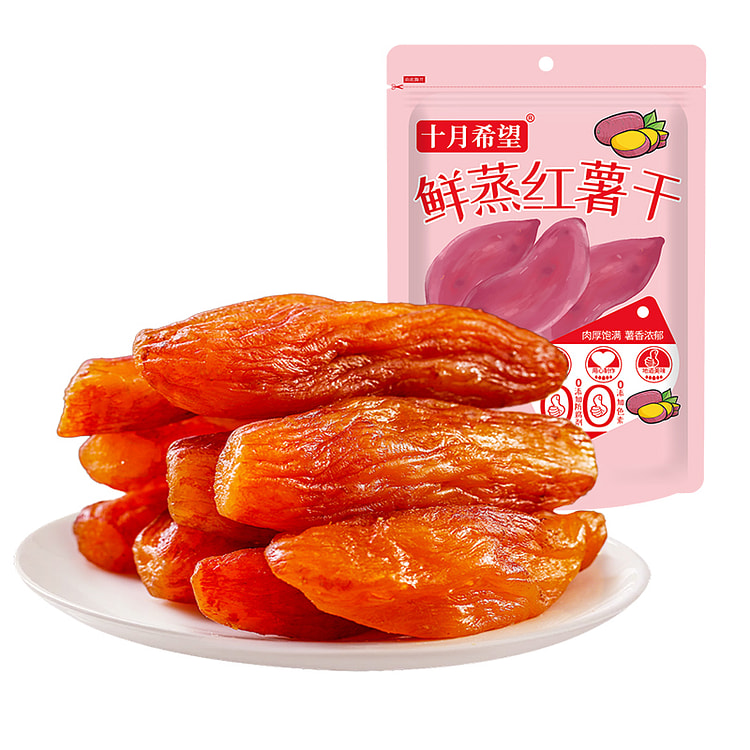 十月希望倒蒸红薯干地瓜干500g/袋