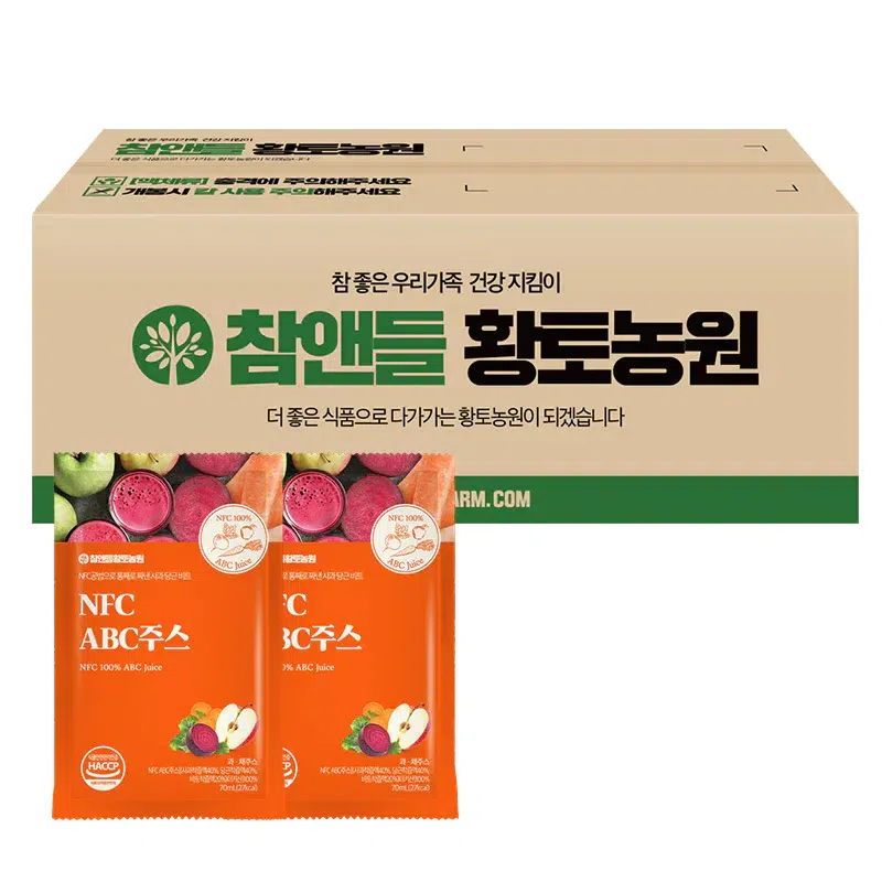 Cham & Deul NFC ABC Juice 70 ml