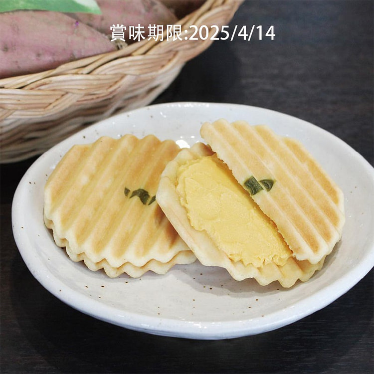 Sweets Wakou Waffles Sweet Potato Flavor 1 piece