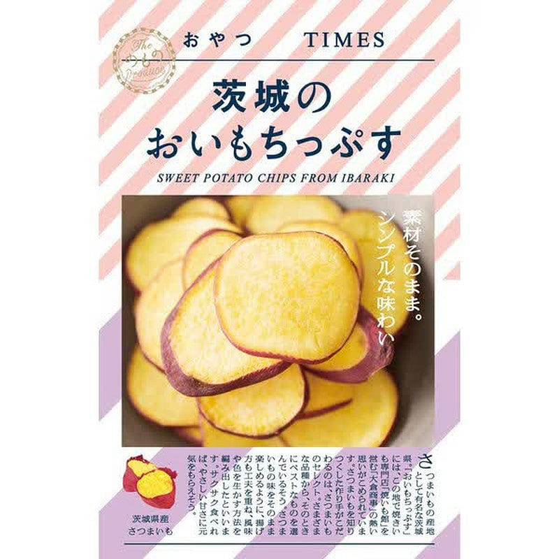 Okura Shoji Snack TIMES Ibaraki Sweet Potato 20g 1 each