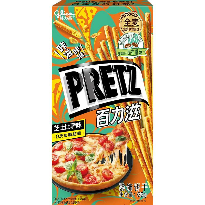 Glico Pretz Cheese Pizza Flavor 2.29oz 1 each
