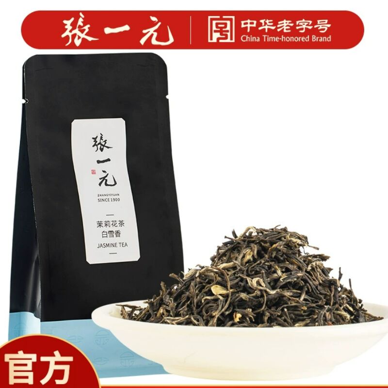 张一元茉莉花茶叶白雪香口粮茶- Weee!