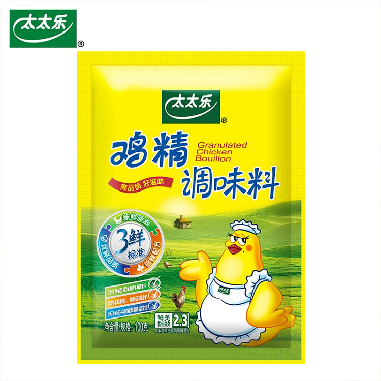 太太乐三鲜鸡精40g