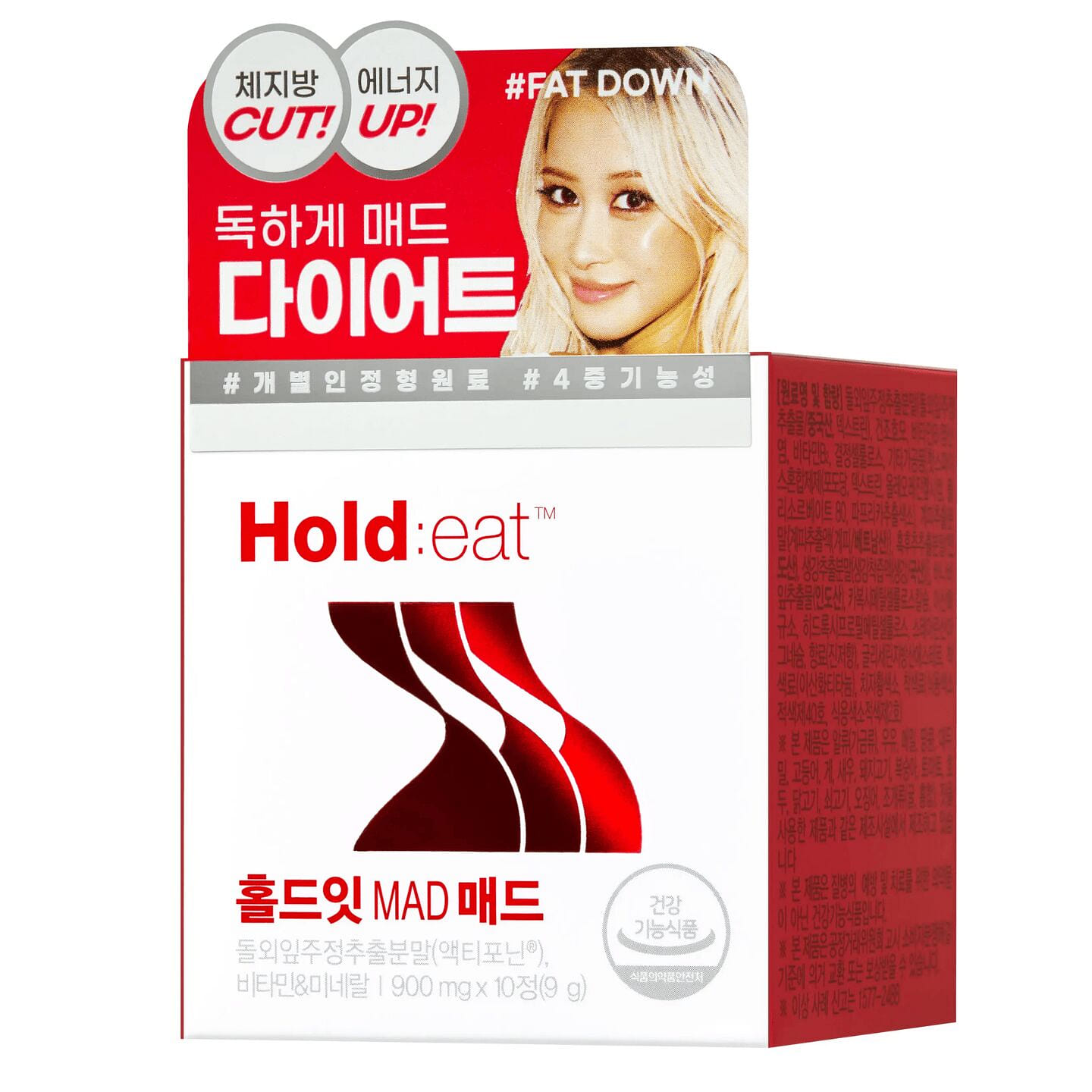 Innerlab Hold:eat MAD Limited Edition 10+2 Tablets 1 box