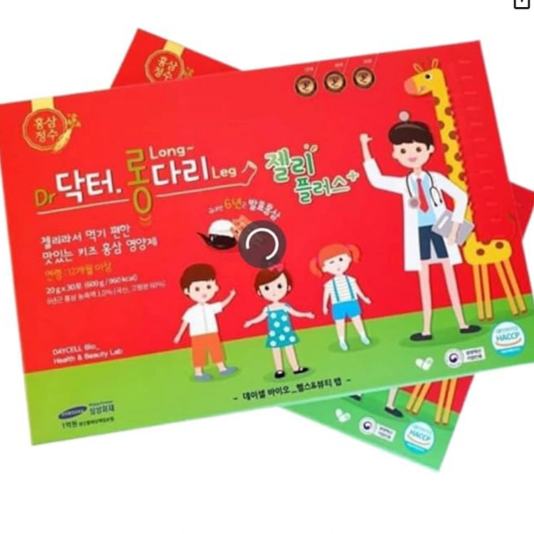 Daycell Kid 韩国人参果冻 30 粒