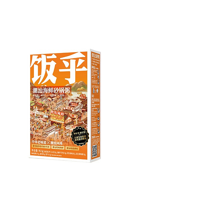 饭乎潮汕海鲜砂锅粥方便快煮速食即食粥营养早餐粥96.5g*1盒
