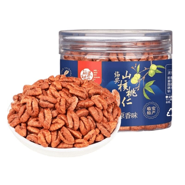 Lin'an Hickory Nuts Kernels | Original Roasted Nut 200 g