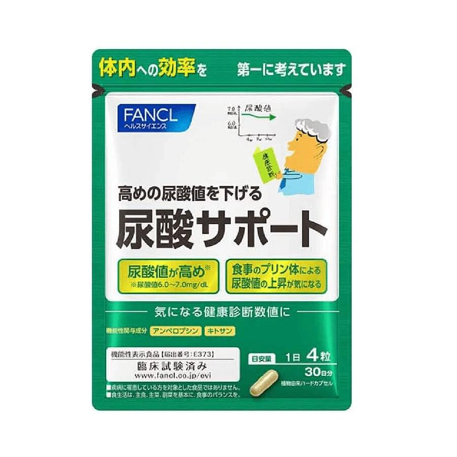Uric Acid Support 120 count