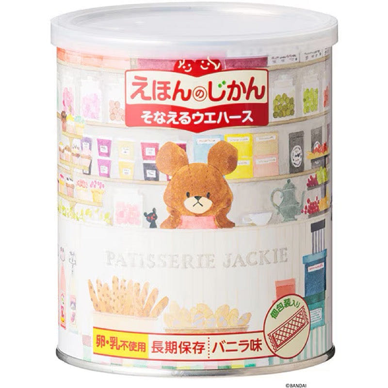 Hikari Kogyo Kumano Gakkou Vanilla Wafers 12 Count 1 each