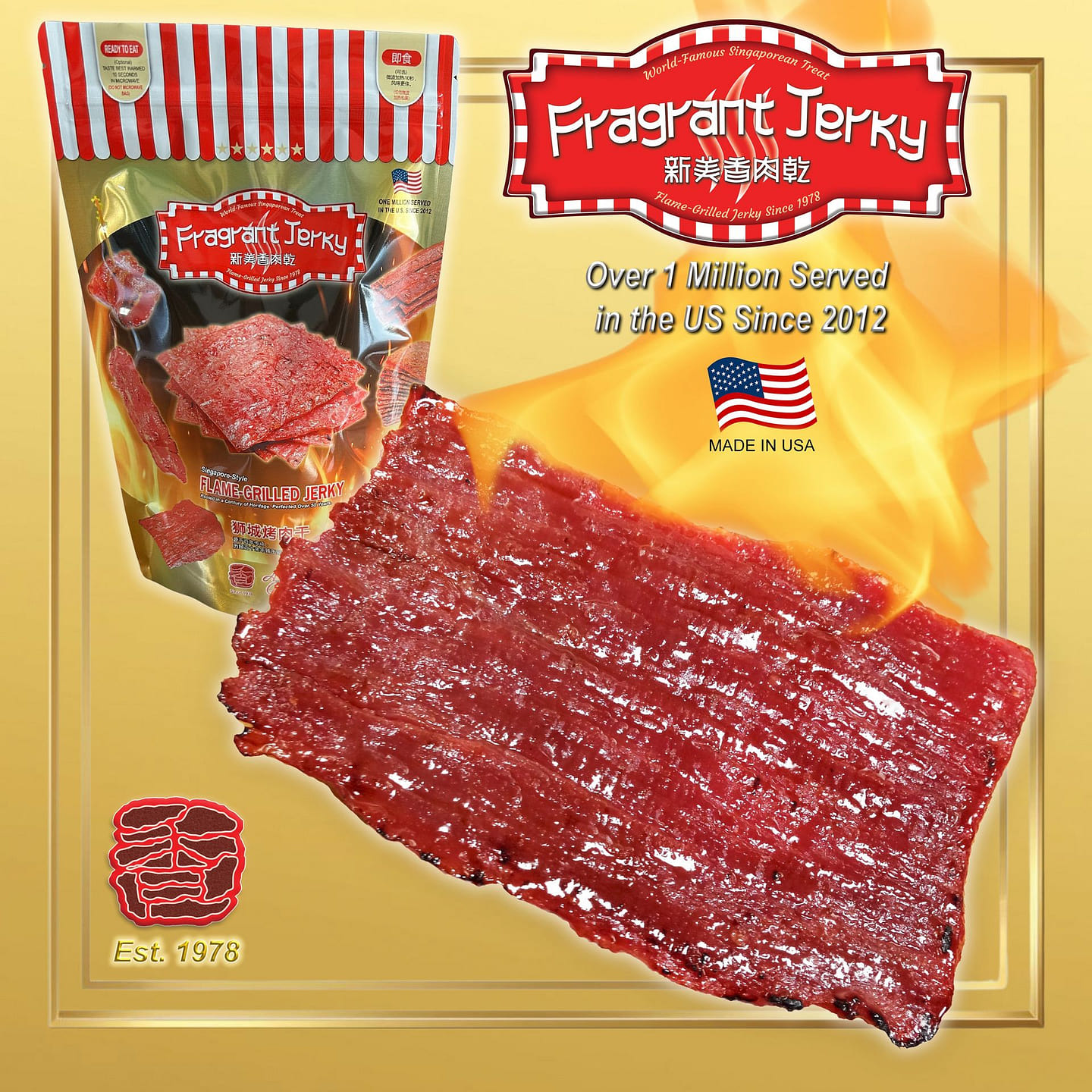 Fire-Grilled Beef Jerky (Original 0.75 lb) 12oz 340 g