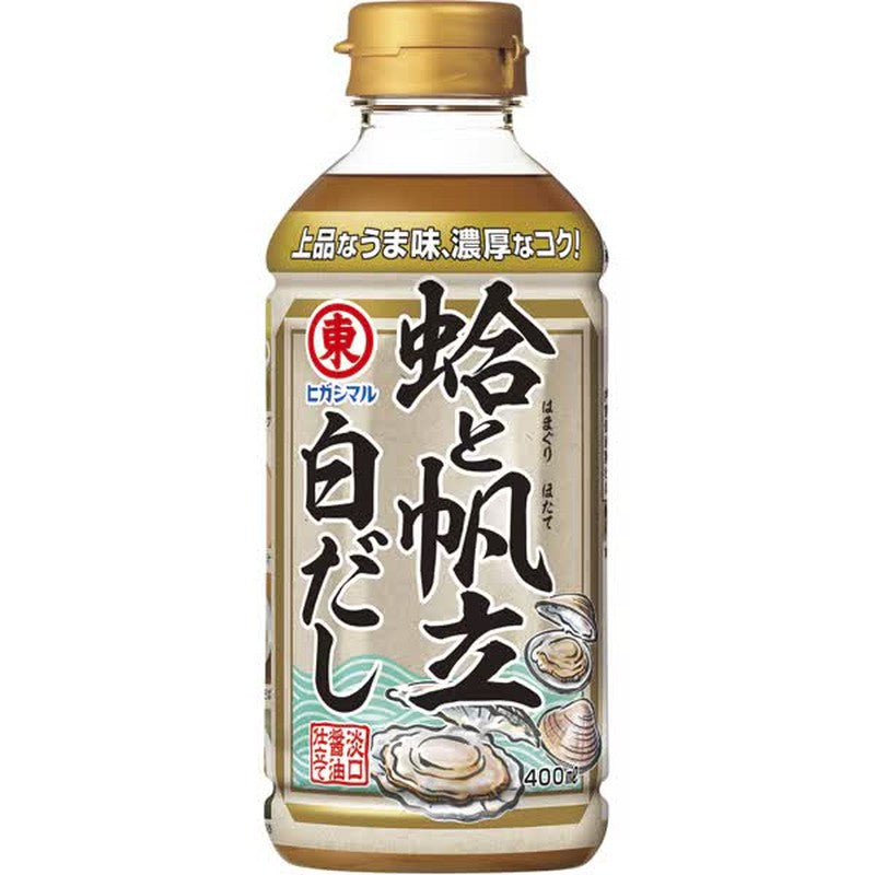Higashimaru Clam & Scallop White Dashi 400ml 1 each