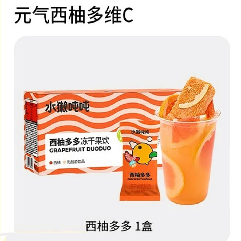weee product zoom image