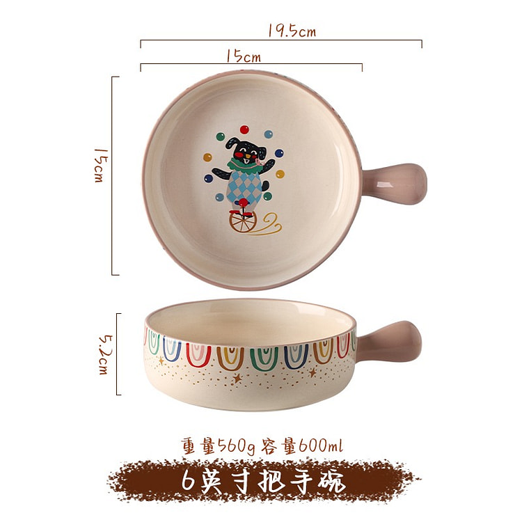川岛屋 儿童陶瓷碗盘系列 6英寸把手碗