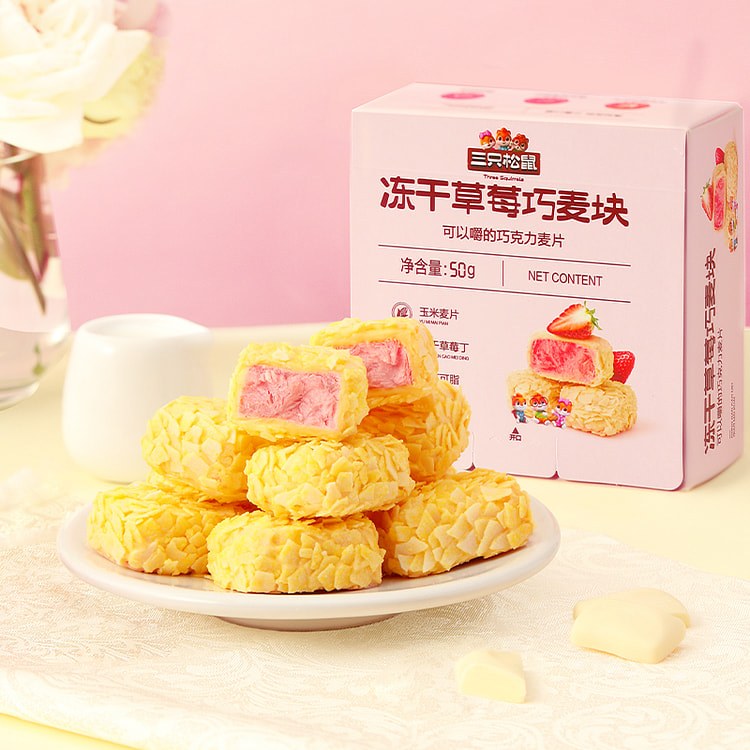 三只松鼠冻干草莓巧麦块果脯果干燕麦片50g*1包