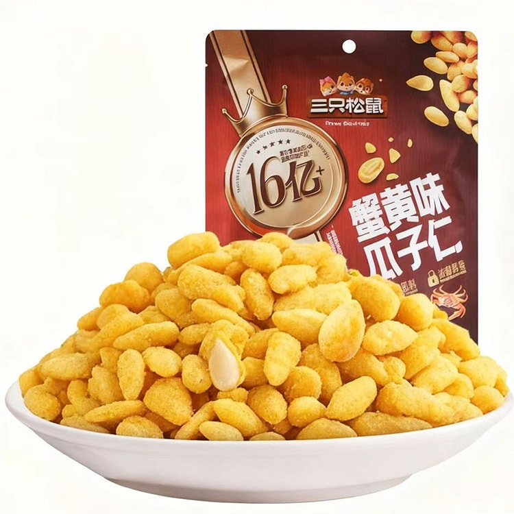 三只松鼠蟹黄味瓜子仁休闲零食炒货坚果即食香酥小吃 75 克