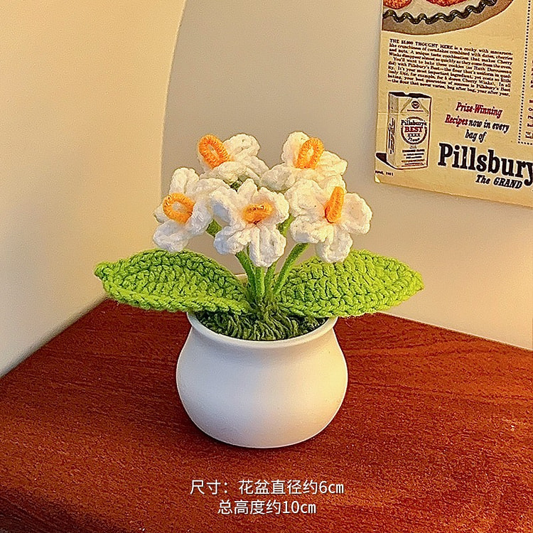 花束摆件办公室桌面手工编织礼品