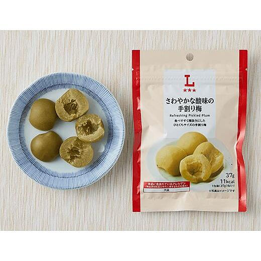 ローソン さわやかな酸味の手割り梅 37g 1 個