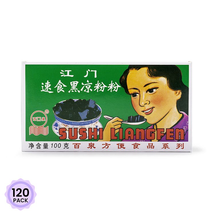 Jiangmen 즉석 블랙그라스젤리 파우더 100 그램 100 그램*120 팩