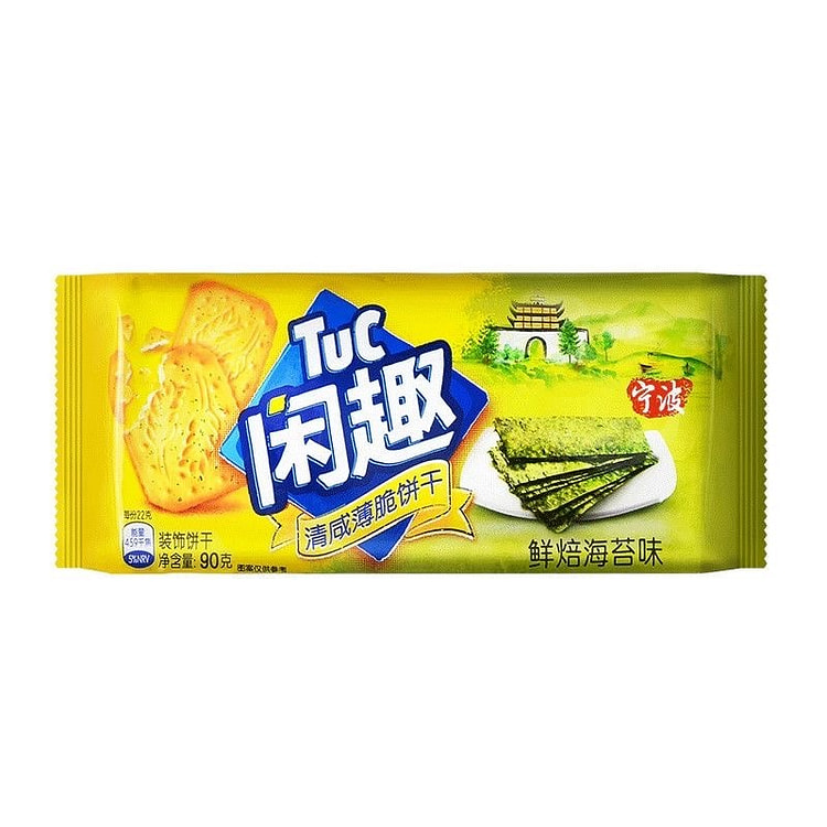 Leisurely Crispy Biscuits, Seaweed Flavor, 90g 1 pack