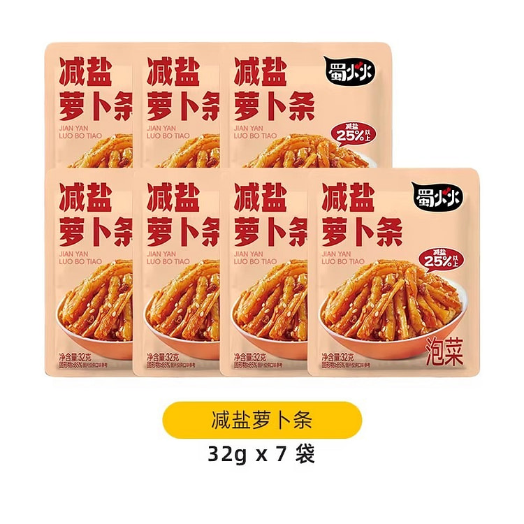 吉香居蜀火火 减盐榨菜丝萝卜条配饭配粥32g*7包 234 克