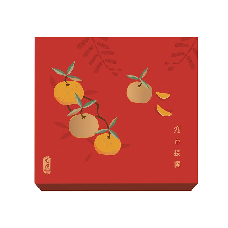 香港豪華聚寶盒 