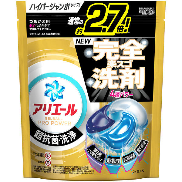 碧浪 洁净抗菌洗衣凝珠 24枚