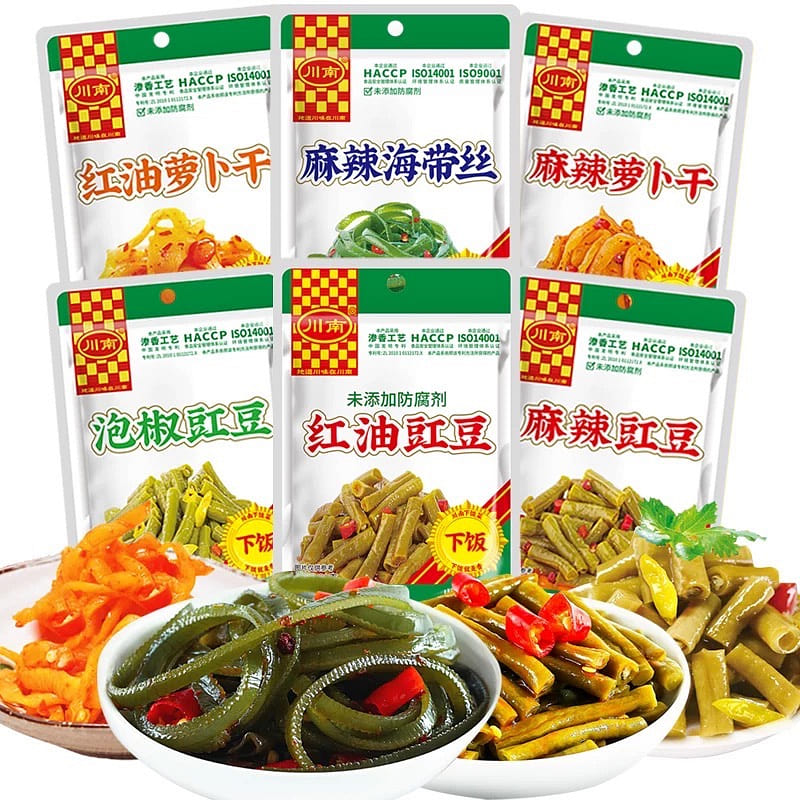 Cowpea in red oil 62 g