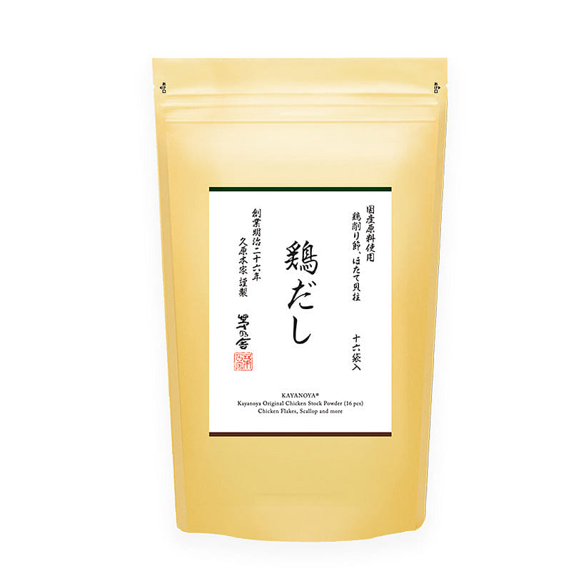 Kayanoya Chicken Soup Stock (16 Bags) New Releas 16 each