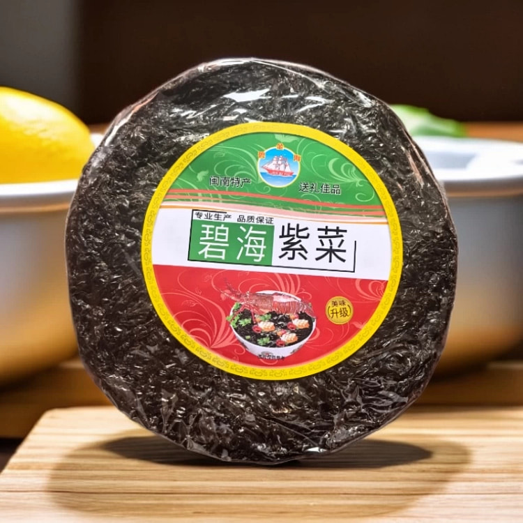 紫菜无沙新紫菜家用干货50g*1袋 50 克
