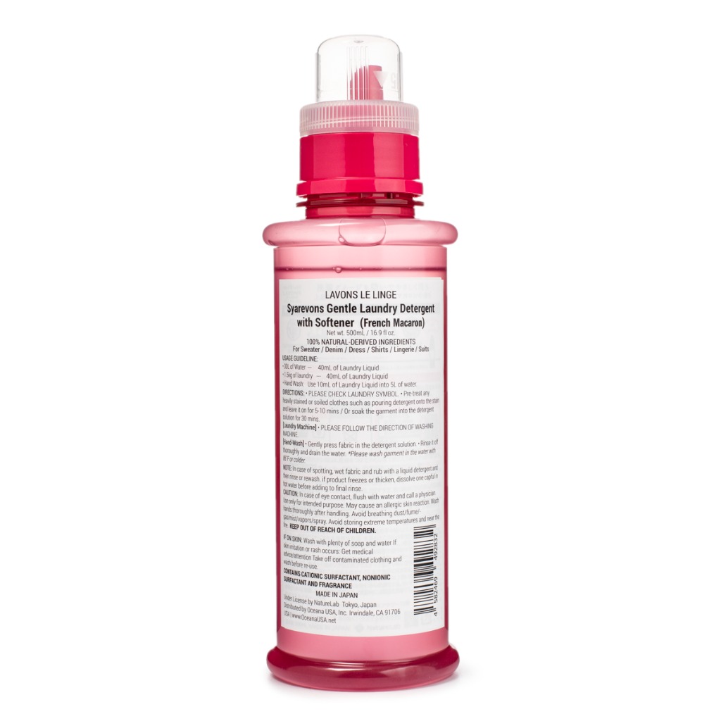 Lavons ラボン 柔軟剤入り 洗濯洗剤 フレンチマカロンの香り - Weee!