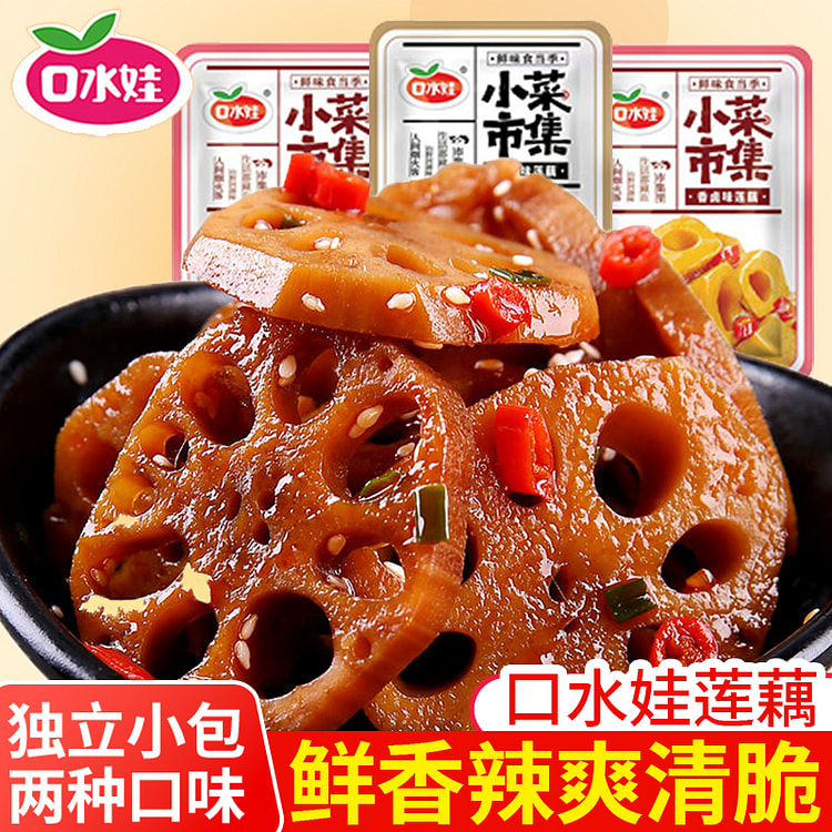 口水娃卤藕片香卤味莲藕300g*1包装 300 克
