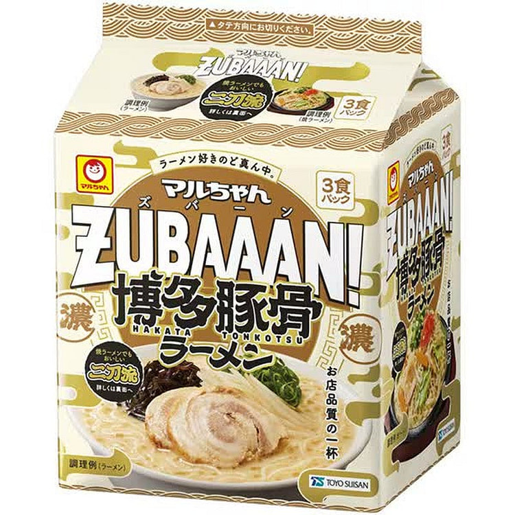 丸灿祖巴安！博多猪骨 3 件装