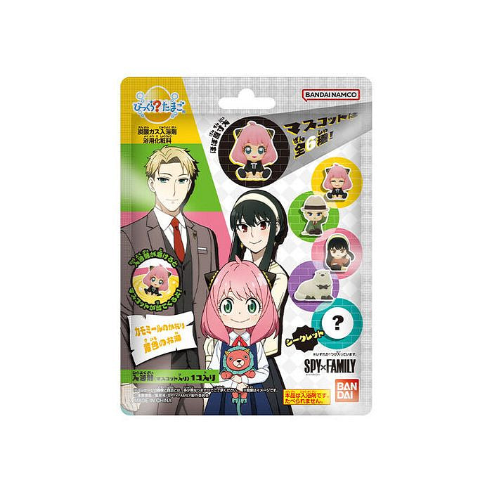 Bandai Bikkura Tamago SPYxFAMILY vol.2 Bath Salt Ball 1pc
