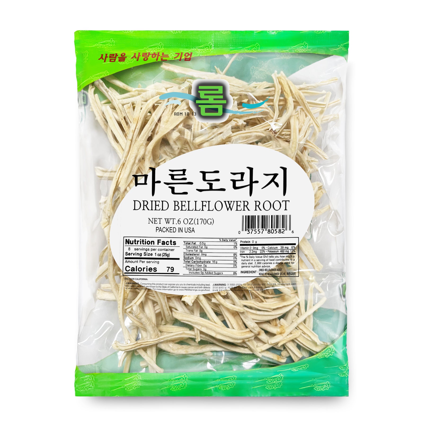 Dried Bellflower Root 6oz 1 個