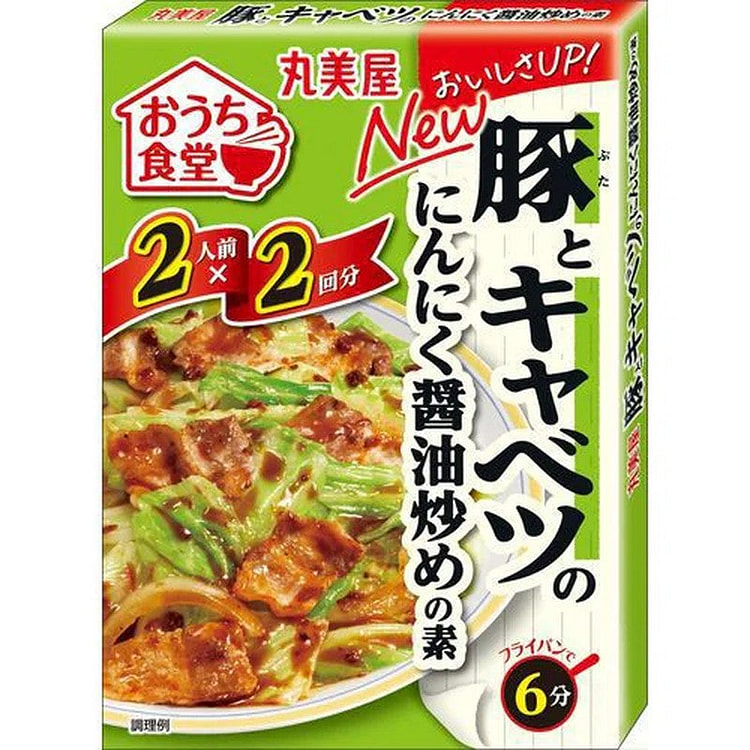 Marumiya Pork Cabbage Garlic Soy Base 140g 1 each