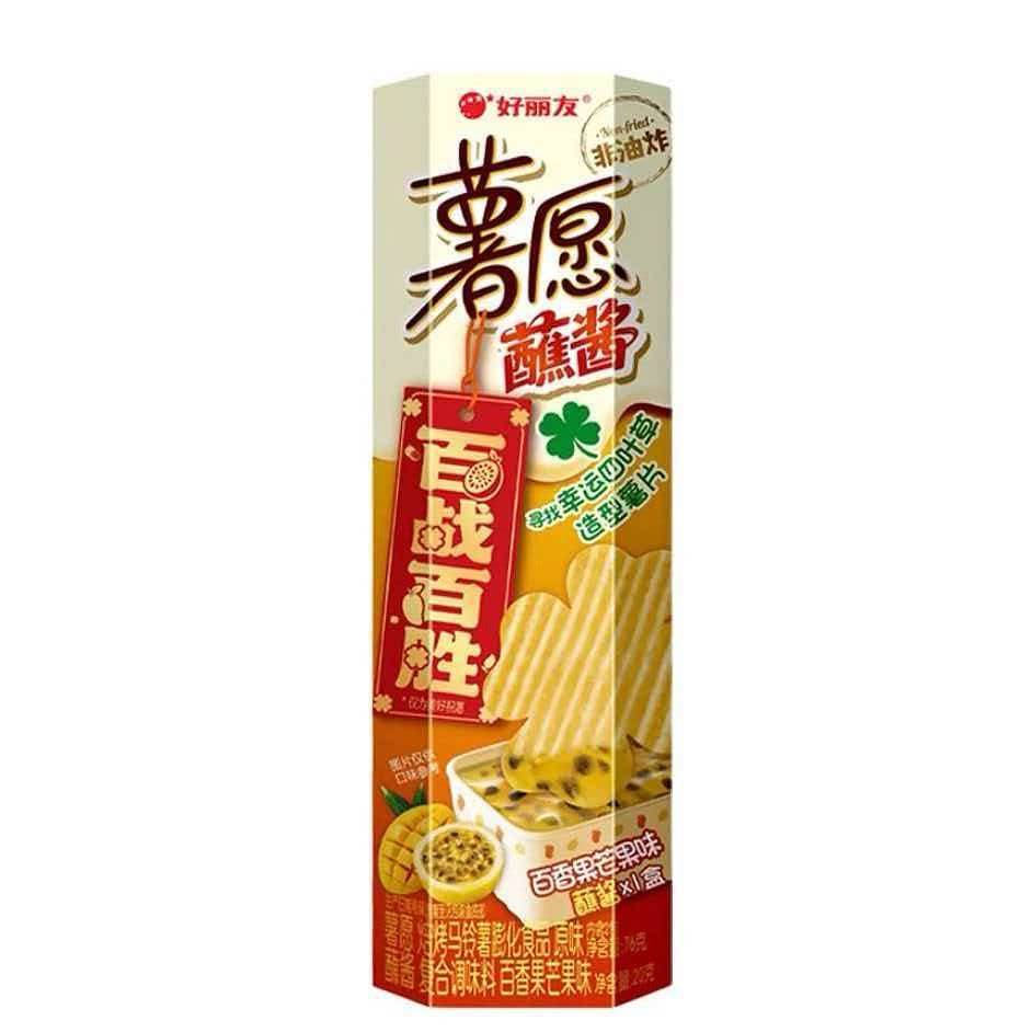 Dipping Sauce Potatoes Passion FruitMangoFlavor96g 96 g