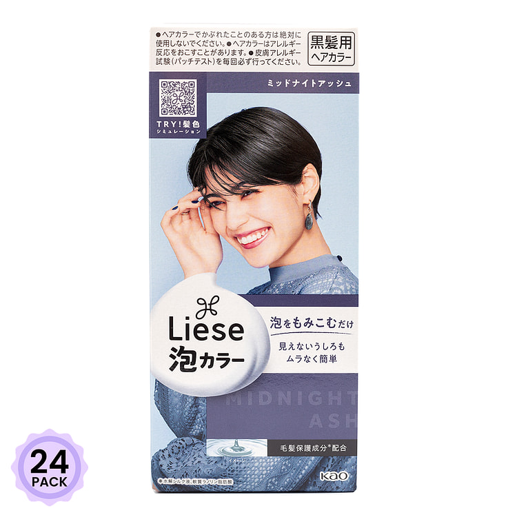 花王 Liese Prettia 泡沫染发剂 午夜灰棕 1 盒*24 包