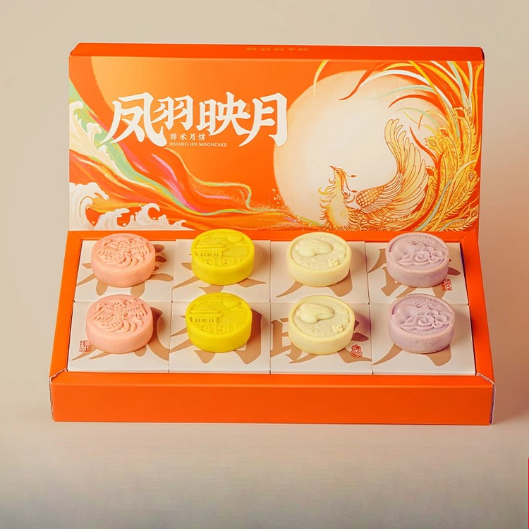 凤羽映月月饼礼盒320g*1盒