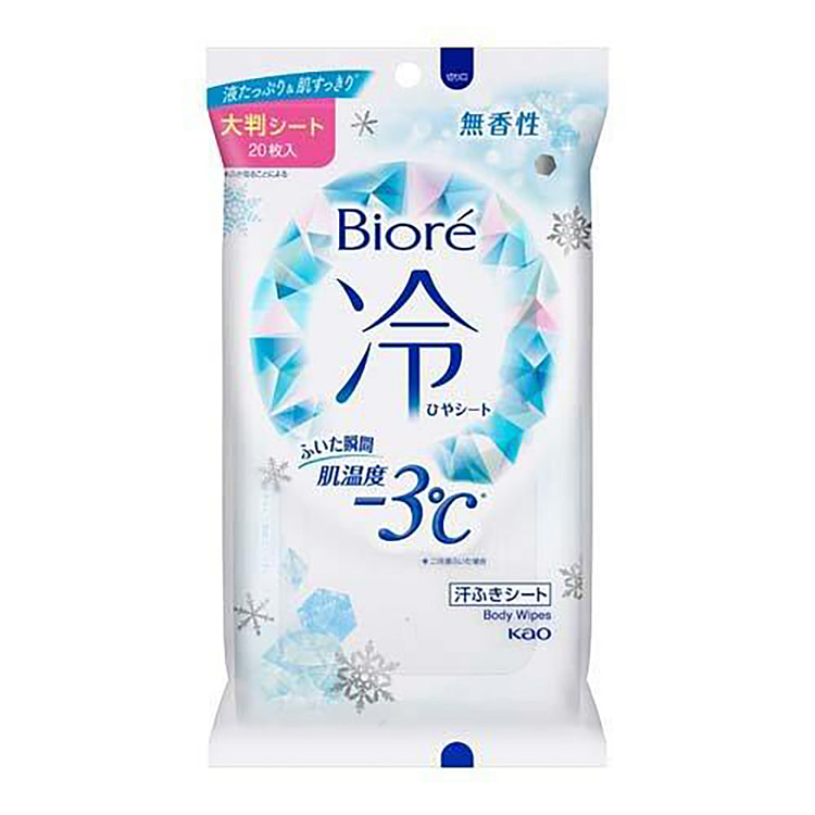 KAO Biore Antiperspirant Cooling Body Wipes