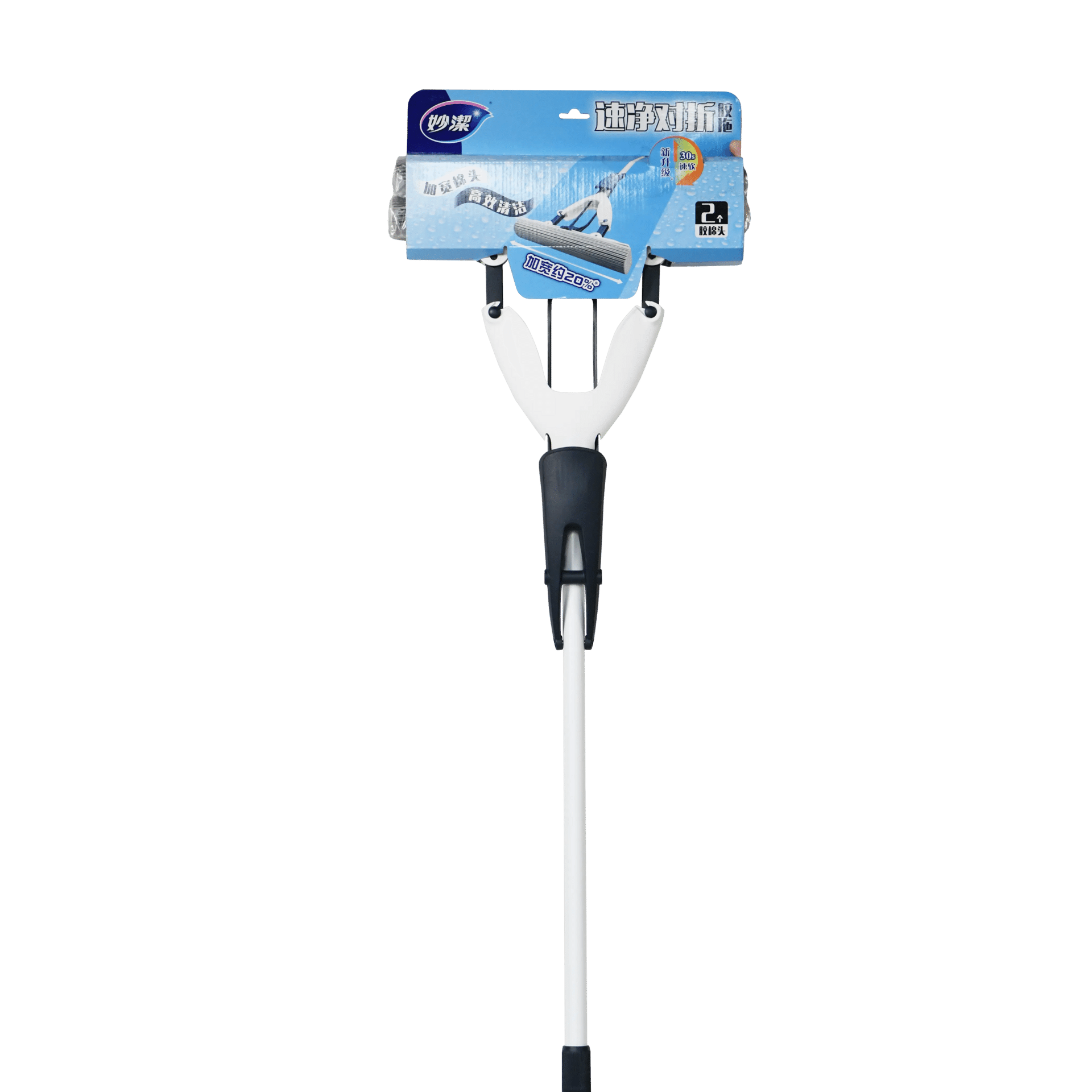weee product zoom image