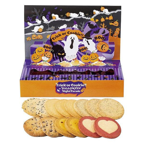 Aunt Stella's Halloween Cookie Gift Box 14pcs 1 each